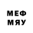 Метадон methadone Aleksander Gratinich