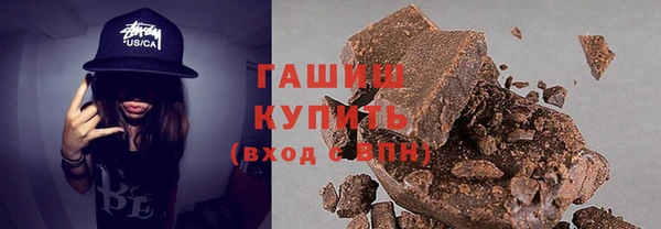 спайс Аркадак