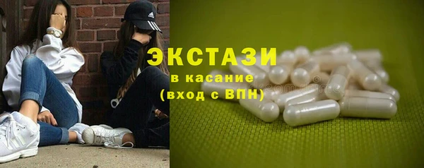 спайс Аркадак