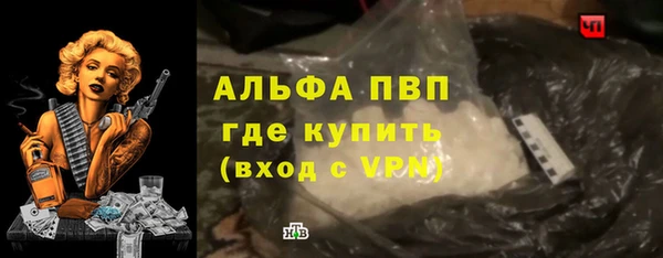 спайс Аркадак