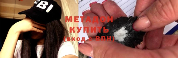 спайс Аркадак
