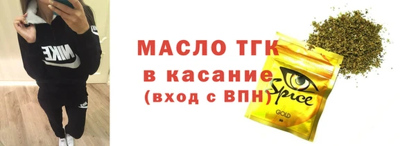 скорость mdpv Армянск