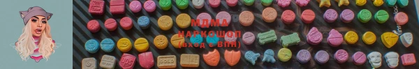 спайс Аркадак