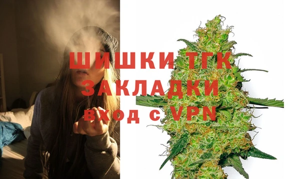 спайс Аркадак