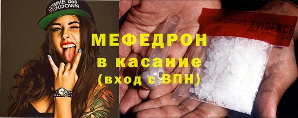 спайс Аркадак