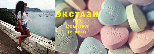 спайс Аркадак