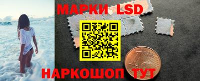 кокаин Малгобек