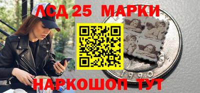 дживик Кохма