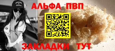 мефедрон мука Малоярославец