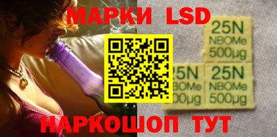 мефедрон мука Малоярославец