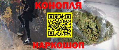 кокаин Малгобек