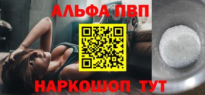 мефедрон мука Малоярославец