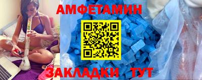 мефедрон мука Малоярославец