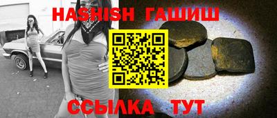 кокаин Малгобек