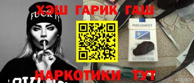 мефедрон мука Малоярославец